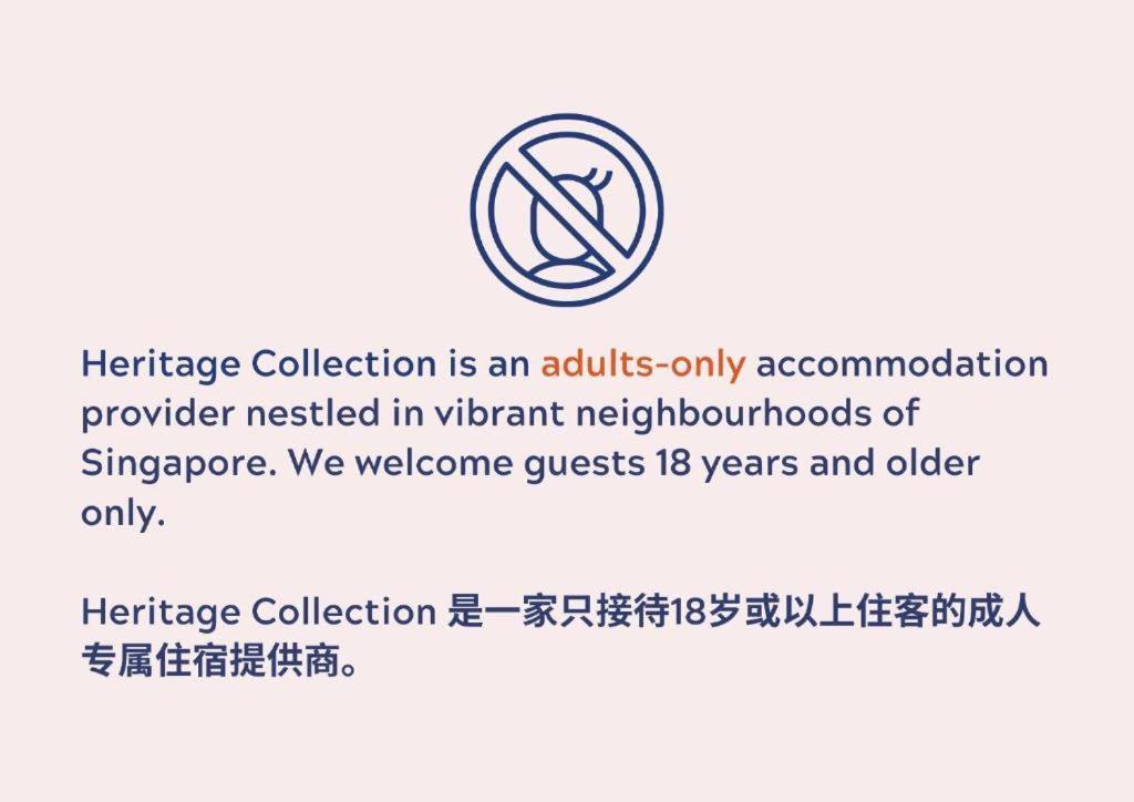 Heritage Collection On Boat Quay - South Bridge Wing - Mobile App Check-In Singapore Camera foto